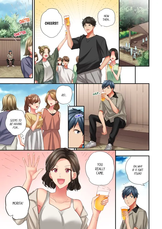 A Scorching Hot Day With A Broken Air Conditioner Chapter 79 - Page 1