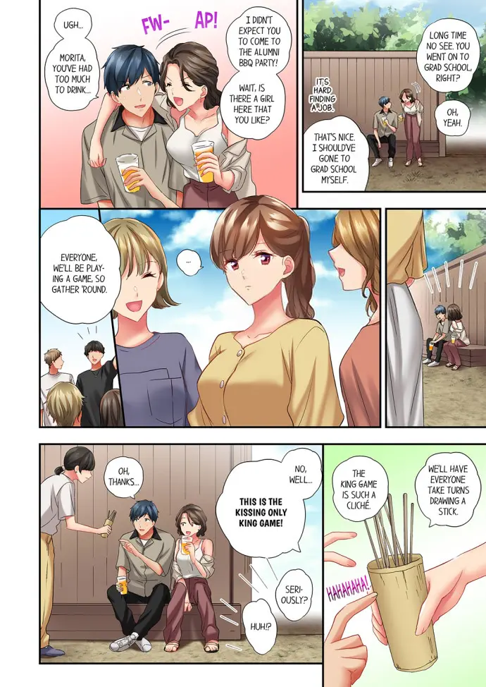 A Scorching Hot Day With A Broken Air Conditioner Chapter 79 - Page 2
