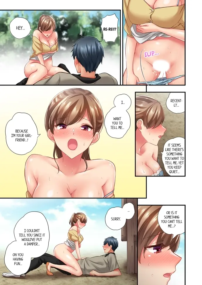 A Scorching Hot Day With A Broken Air Conditioner Chapter 80 - Page 3