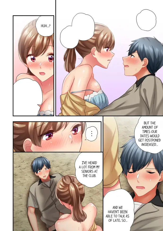 A Scorching Hot Day With A Broken Air Conditioner Chapter 80 - Page 4