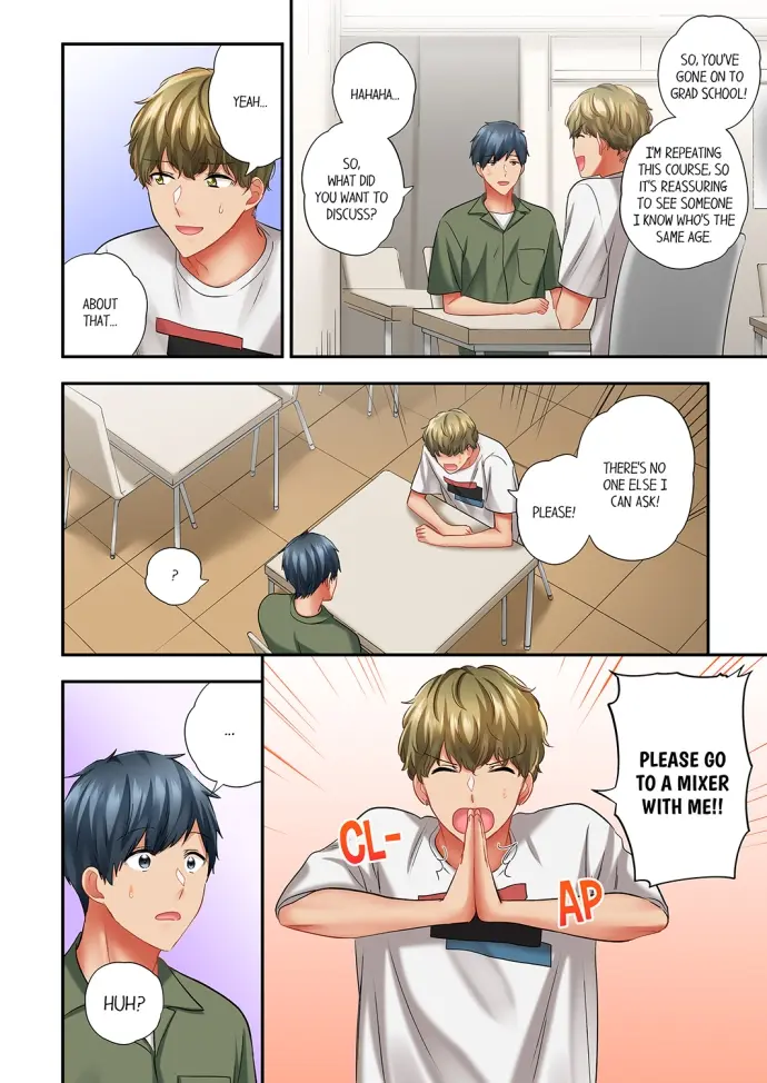 A Scorching Hot Day With A Broken Air Conditioner Chapter 81 - Page 8