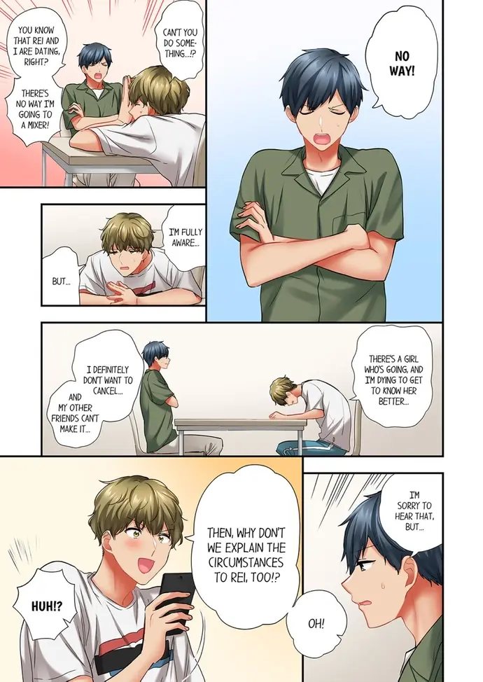 A Scorching Hot Day With A Broken Air Conditioner Chapter 82 - Page 1