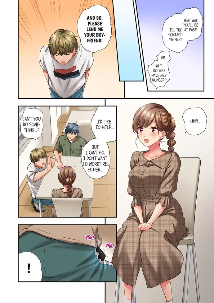 A Scorching Hot Day With A Broken Air Conditioner Chapter 82 - Page 2