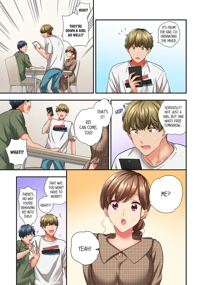 A Scorching Hot Day With A Broken Air Conditioner Chapter 82 - Page 3