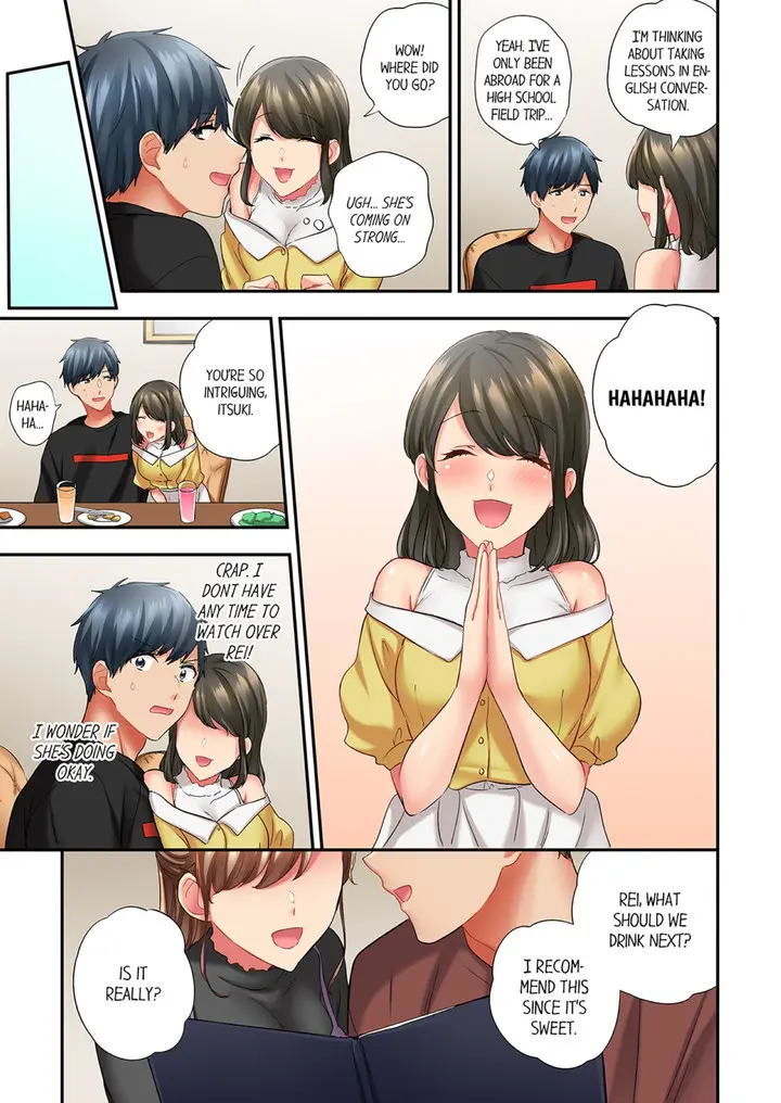 A Scorching Hot Day With A Broken Air Conditioner Chapter 85 - Page 3