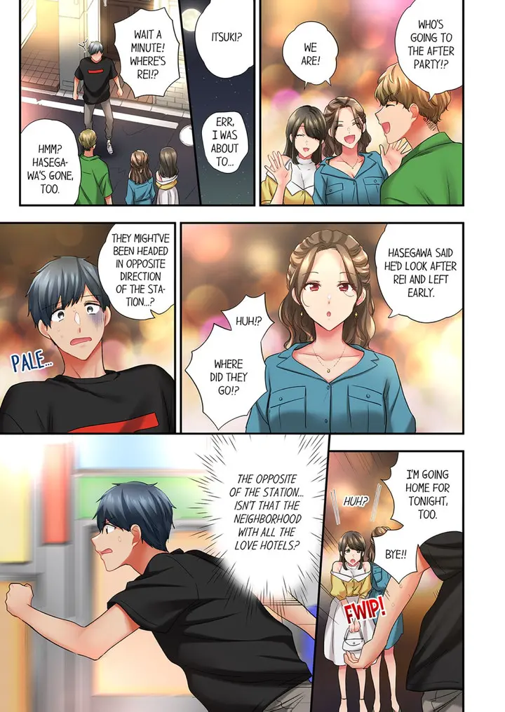 A Scorching Hot Day With A Broken Air Conditioner Chapter 85 - Page 5