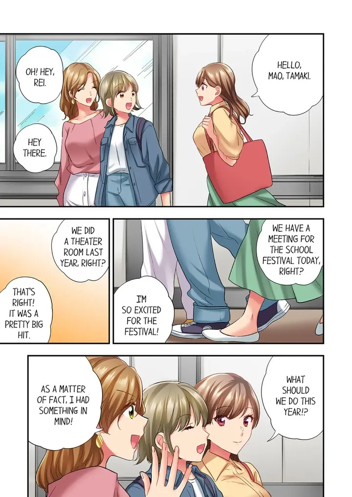 A Scorching Hot Day With A Broken Air Conditioner Chapter 87 - Page 7