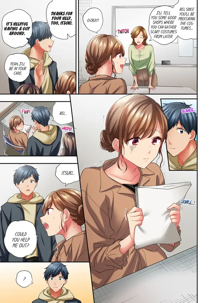 A Scorching Hot Day With A Broken Air Conditioner Chapter 88 - Page 3