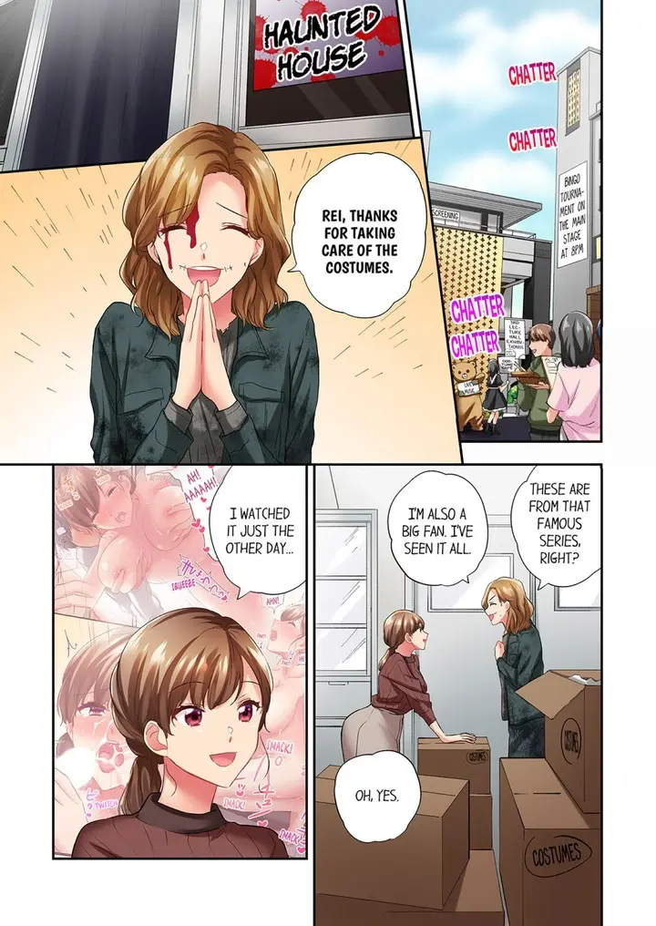 A Scorching Hot Day With A Broken Air Conditioner Chapter 90 - Page 5