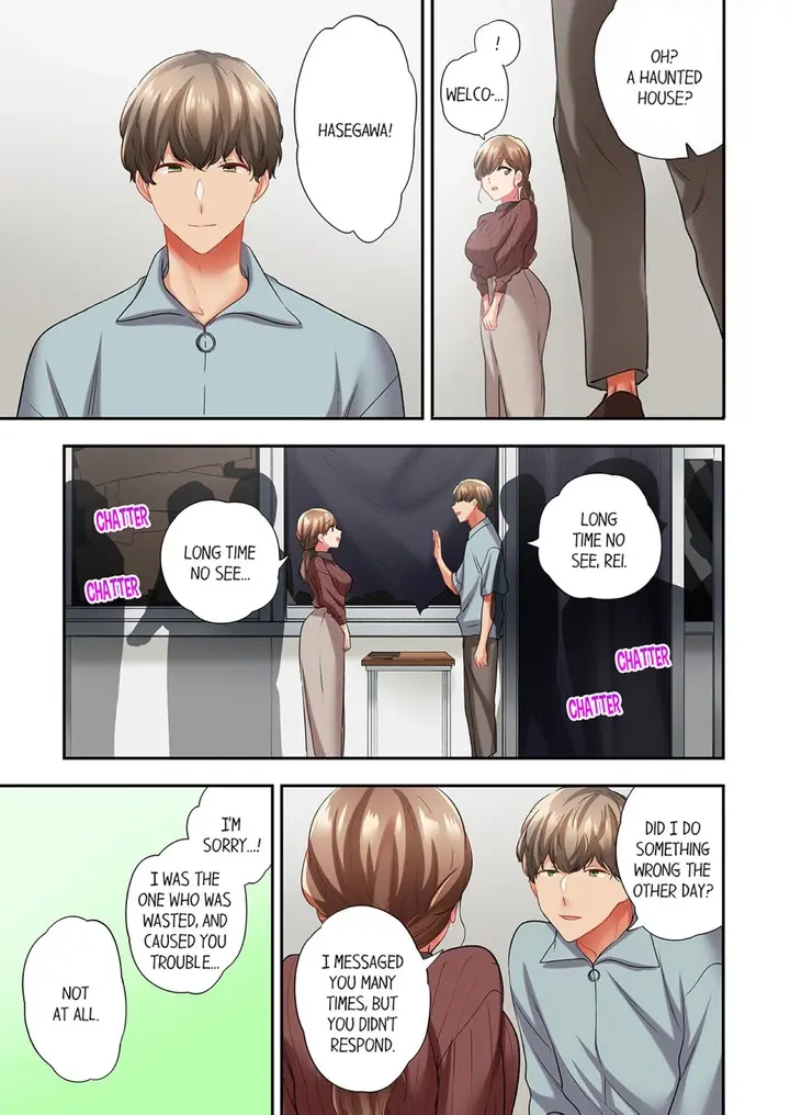 A Scorching Hot Day With A Broken Air Conditioner Chapter 90 - Page 7