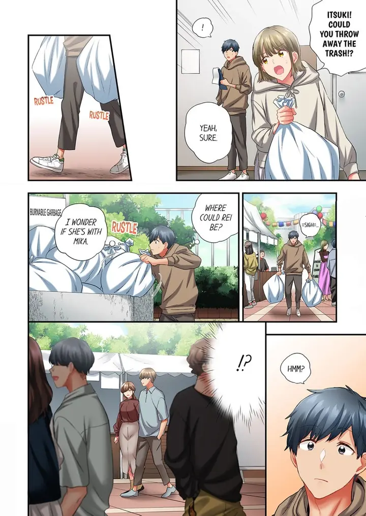 A Scorching Hot Day With A Broken Air Conditioner Chapter 91 - Page 2