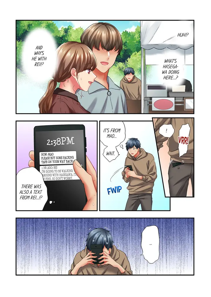 A Scorching Hot Day With A Broken Air Conditioner Chapter 91 - Page 3