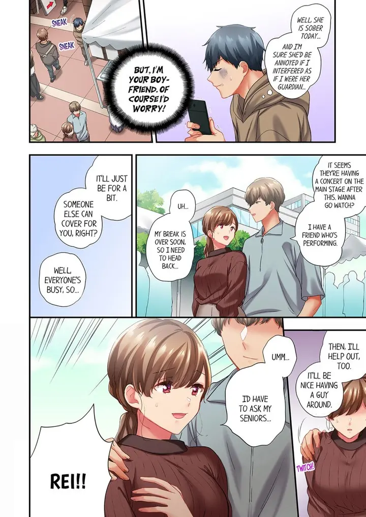 A Scorching Hot Day With A Broken Air Conditioner Chapter 91 - Page 4