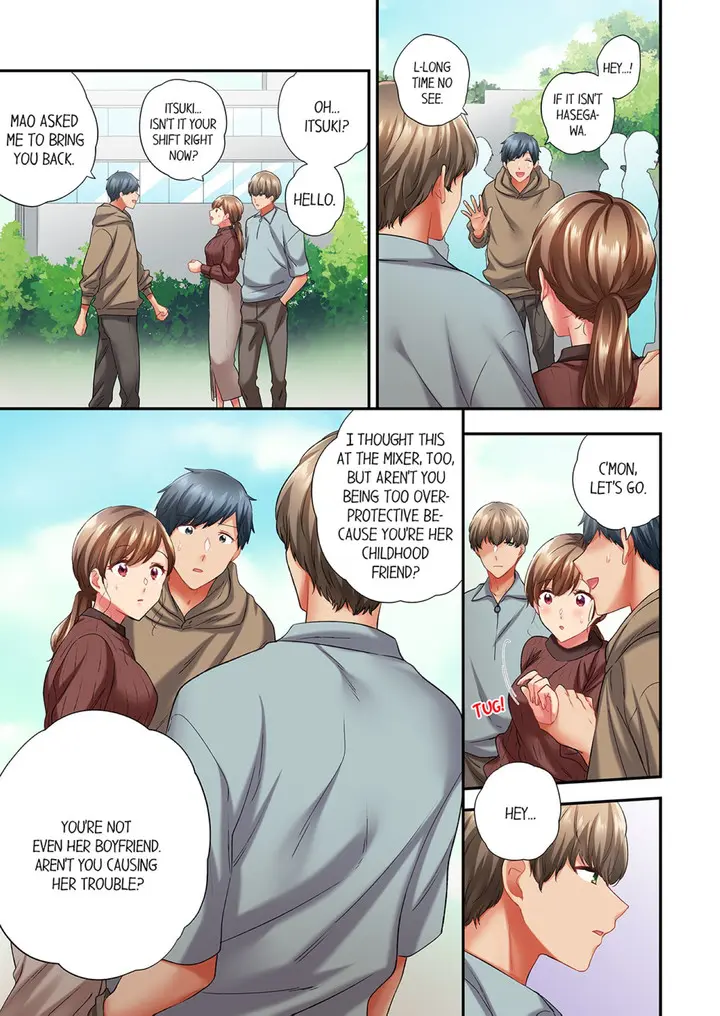 A Scorching Hot Day With A Broken Air Conditioner Chapter 91 - Page 5
