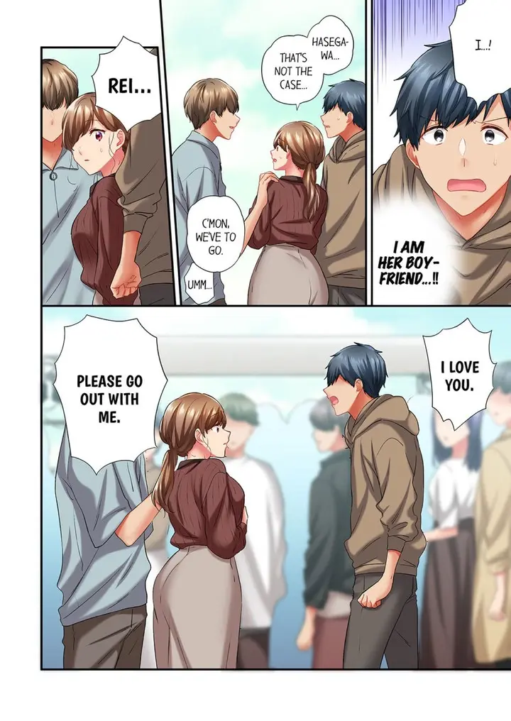 A Scorching Hot Day With A Broken Air Conditioner Chapter 91 - Page 6
