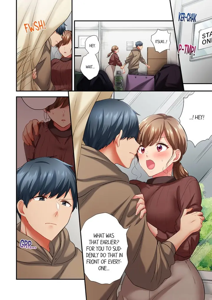 A Scorching Hot Day With A Broken Air Conditioner Chapter 91 - Page 8