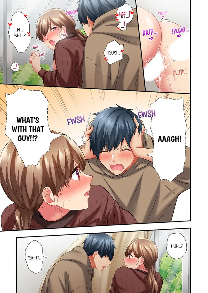 A Scorching Hot Day With A Broken Air Conditioner Chapter 93 - Page 1