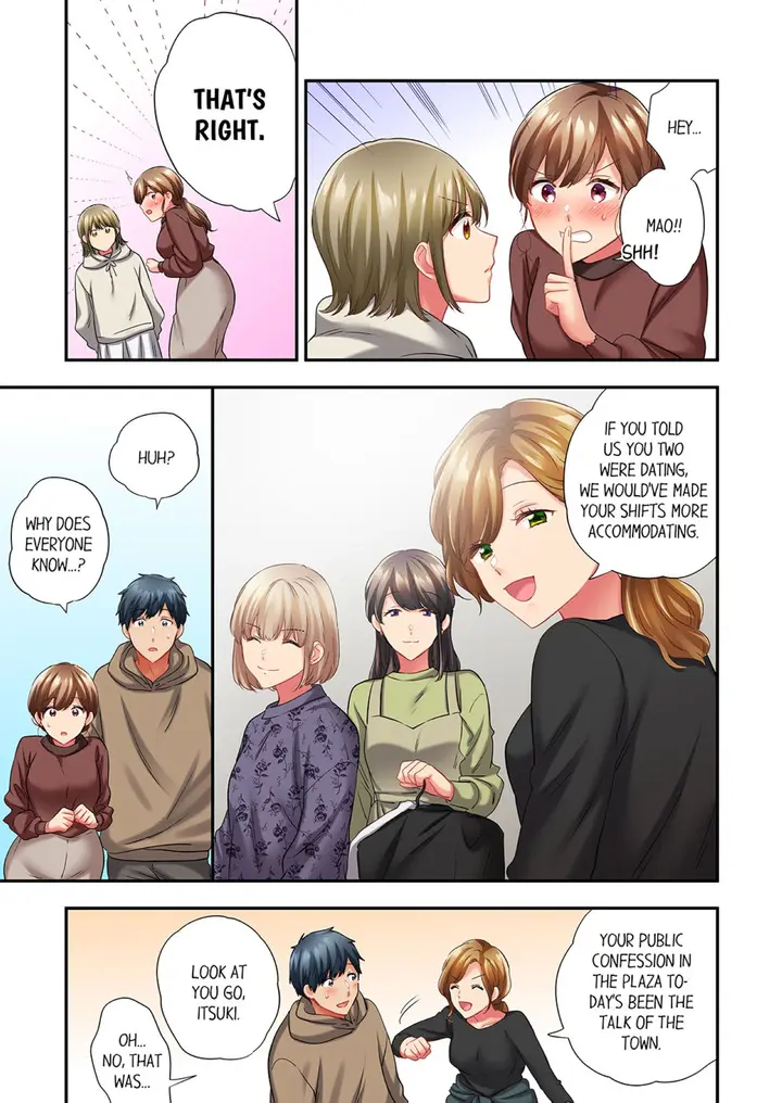 A Scorching Hot Day With A Broken Air Conditioner Chapter 93 - Page 7