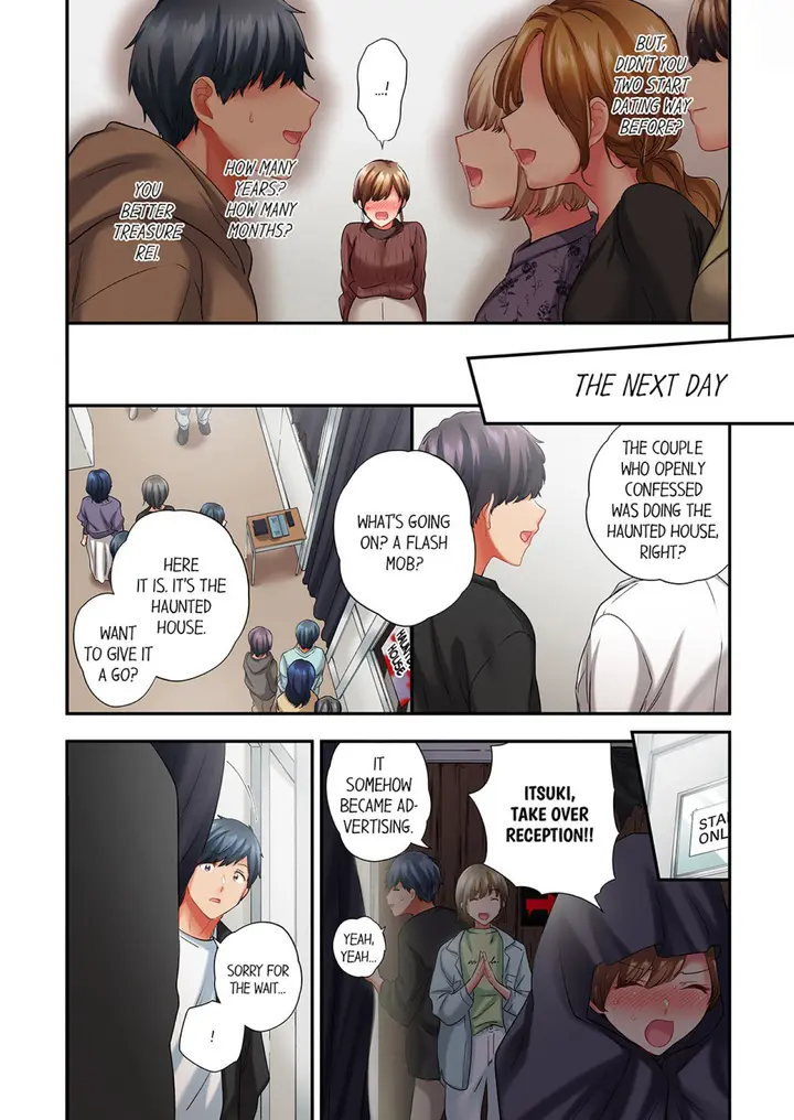 A Scorching Hot Day With A Broken Air Conditioner Chapter 93 - Page 8