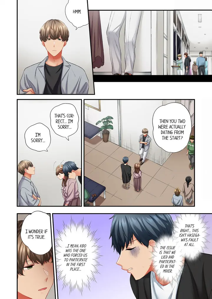 A Scorching Hot Day With A Broken Air Conditioner Chapter 94 - Page 2