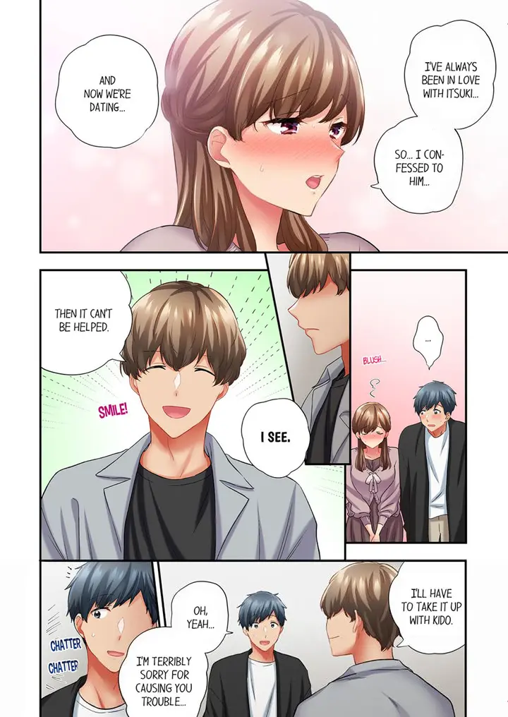 A Scorching Hot Day With A Broken Air Conditioner Chapter 94 - Page 4
