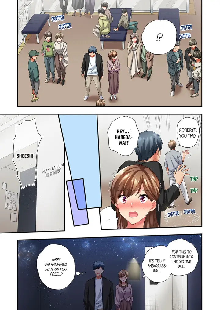 A Scorching Hot Day With A Broken Air Conditioner Chapter 94 - Page 5