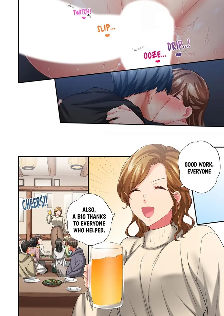 A Scorching Hot Day With A Broken Air Conditioner Chapter 96 - Page 6