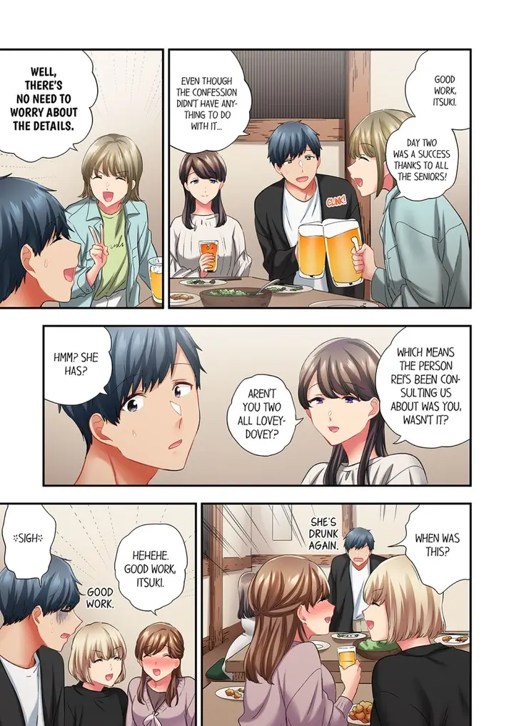 A Scorching Hot Day With A Broken Air Conditioner Chapter 96 - Page 7
