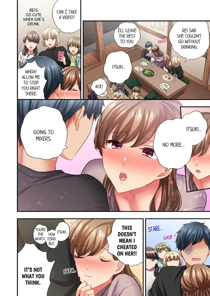 A Scorching Hot Day With A Broken Air Conditioner Chapter 96 - Page 8