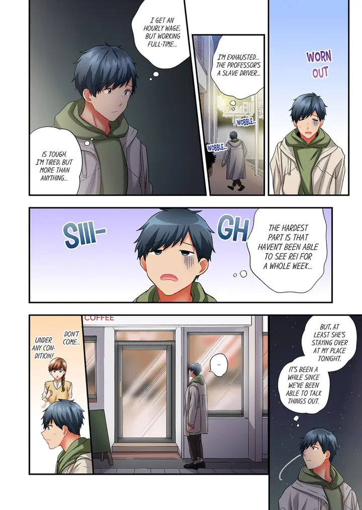 A Scorching Hot Day With A Broken Air Conditioner Chapter 97 - Page 4