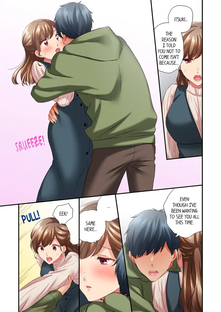 A Scorching Hot Day With A Broken Air Conditioner Chapter 98 - Page 1