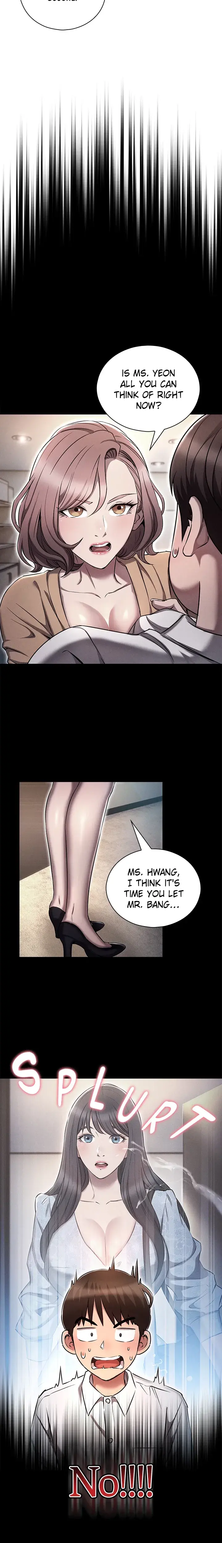 A Second Chance Chapter 17 - Page 16