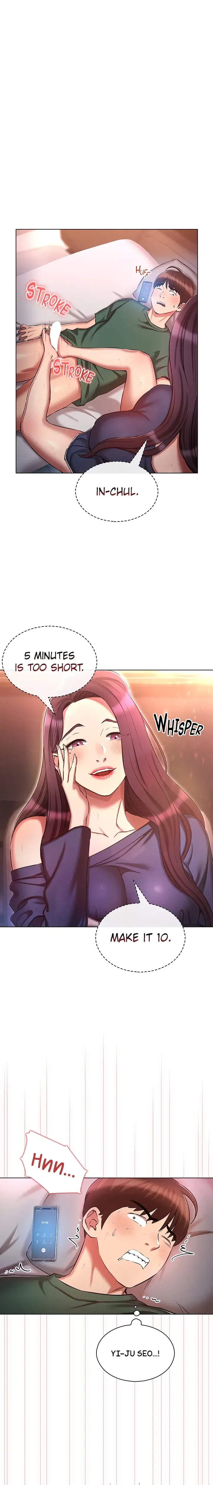 A Second Chance Chapter 22 - Page 1