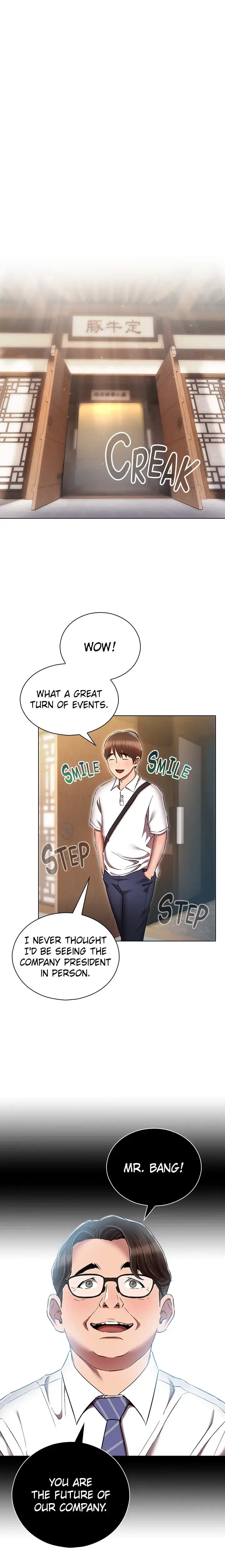 A Second Chance Chapter 63 - Page 1