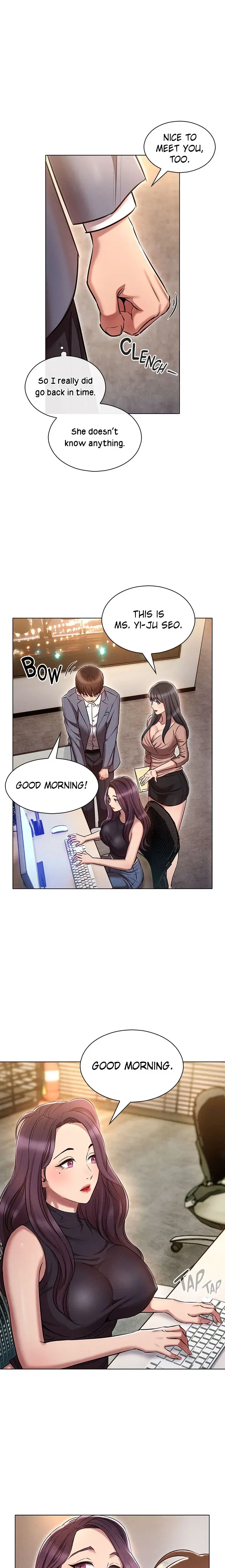 A Second Chance Chapter 9 - Page 17