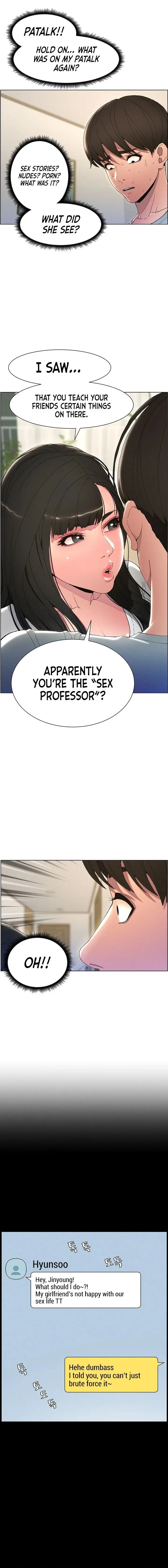 A Secret Lesson With My Younger Sister Chapter 1 - Page 4