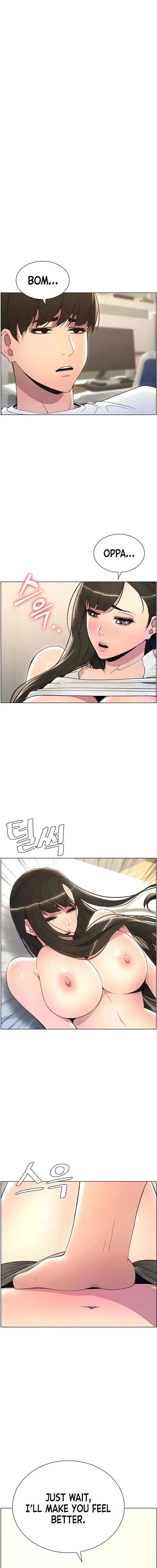 A Secret Lesson With My Younger Sister Chapter 10 - Page 1