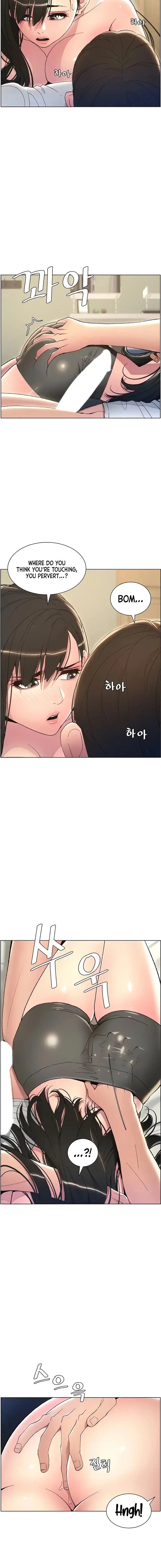 A Secret Lesson With My Younger Sister Chapter 10 - Page 12