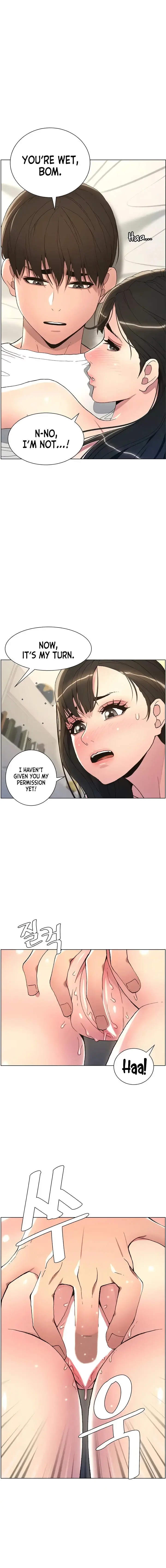 A Secret Lesson With My Younger Sister Chapter 10 - Page 13