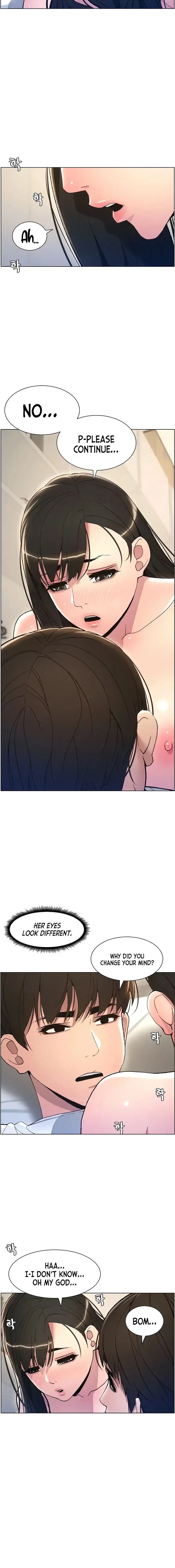 A Secret Lesson With My Younger Sister Chapter 10 - Page 16
