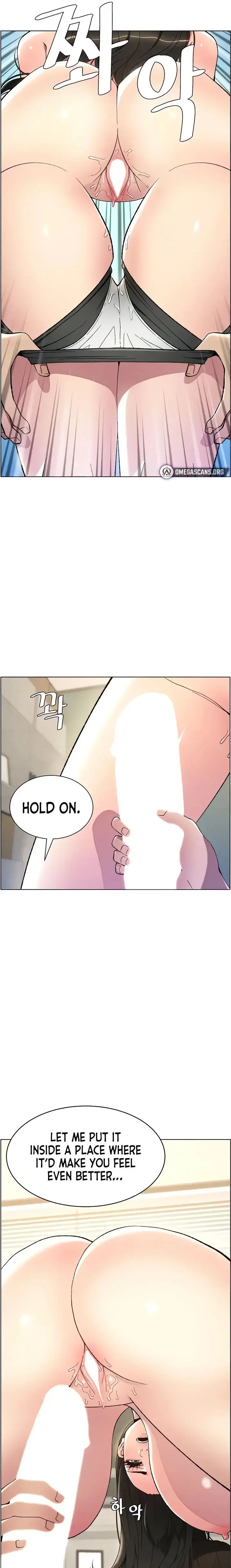 A Secret Lesson With My Younger Sister Chapter 10 - Page 17