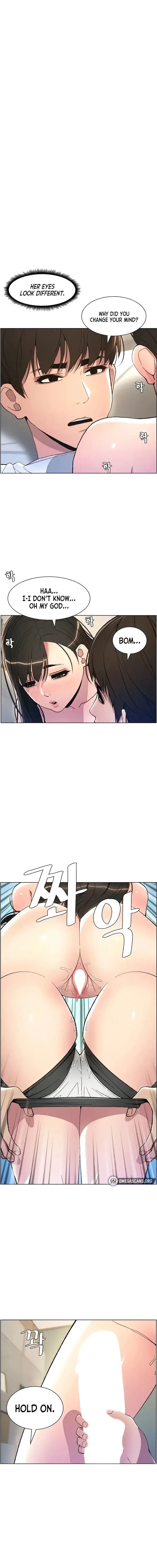 A Secret Lesson With My Younger Sister Chapter 11 - Page 1