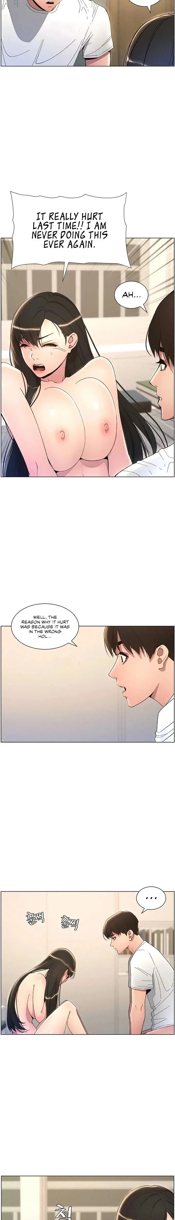 A Secret Lesson With My Younger Sister Chapter 12 - Page 12