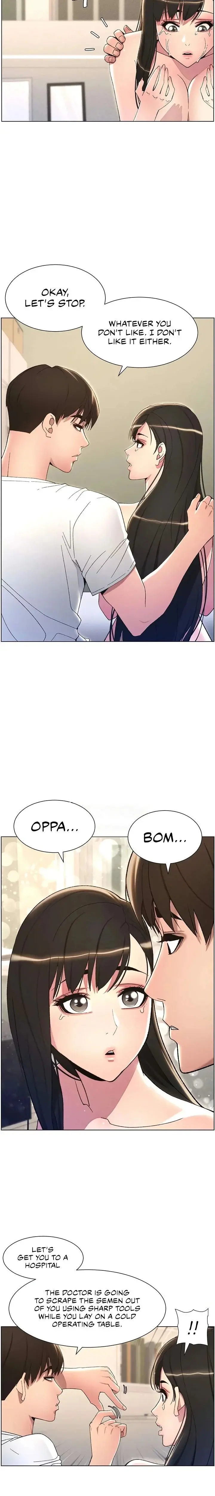 A Secret Lesson With My Younger Sister Chapter 12 - Page 13