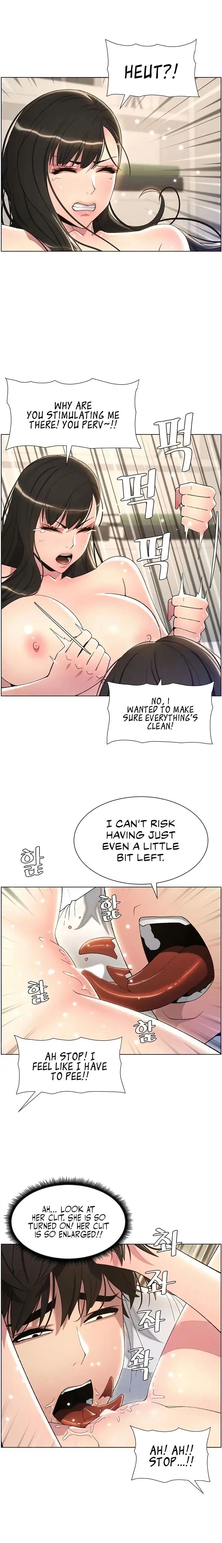 A Secret Lesson With My Younger Sister Chapter 12 - Page 21