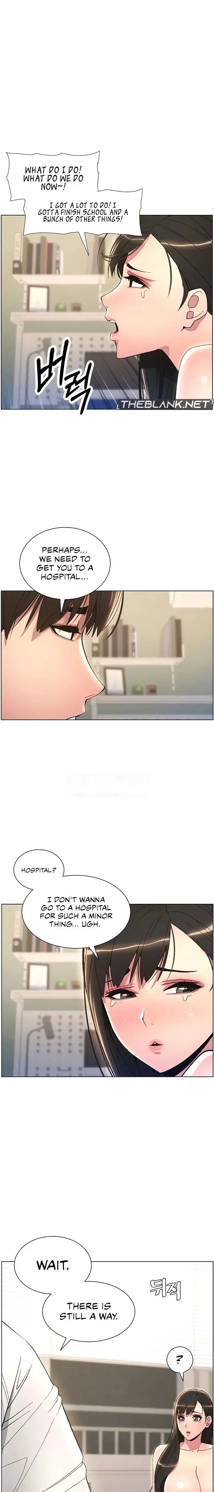 A Secret Lesson With My Younger Sister Chapter 12 - Page 3