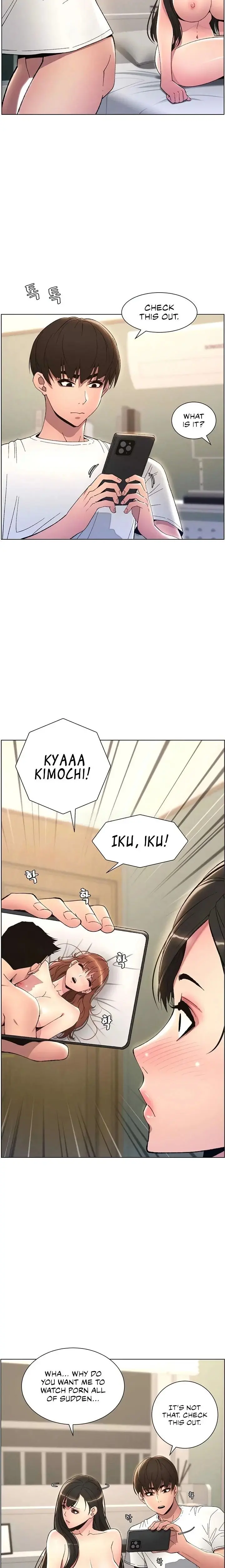 A Secret Lesson With My Younger Sister Chapter 12 - Page 4