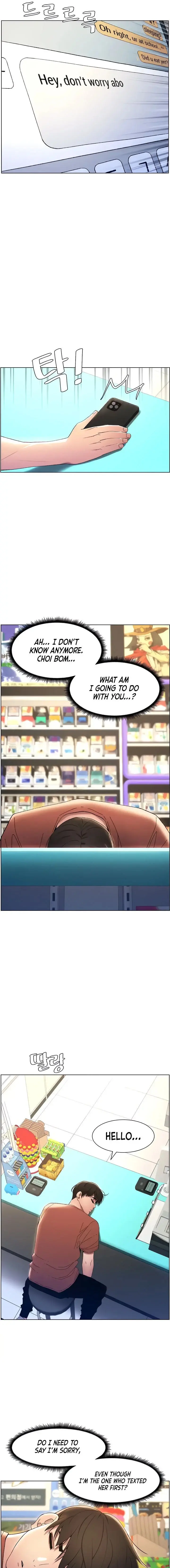 A Secret Lesson With My Younger Sister Chapter 13 - Page 11