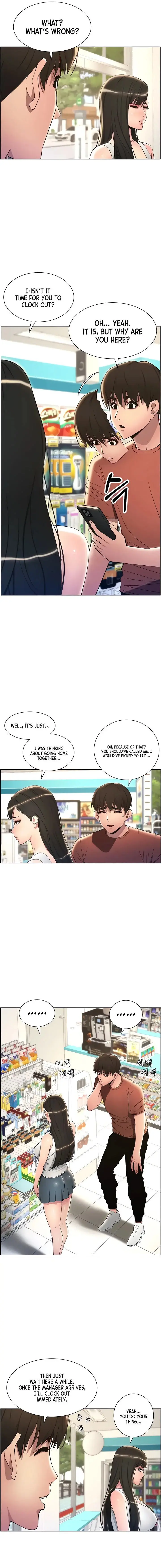 A Secret Lesson With My Younger Sister Chapter 13 - Page 13