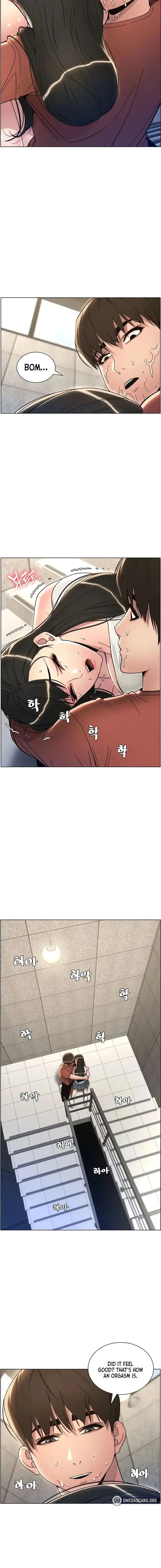 A Secret Lesson With My Younger Sister Chapter 14 - Page 12
